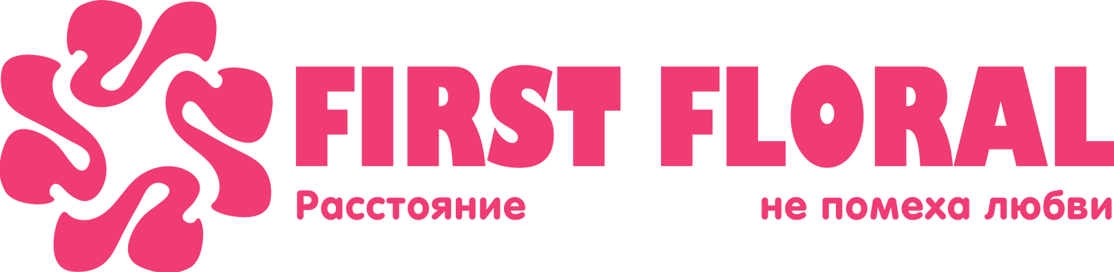 First Floral в Ликино-Дулёво (Московская область)